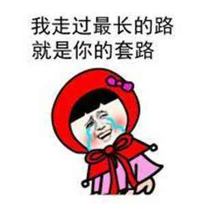 微信图片_20180725113754.png 微信图片_20180725113754.png