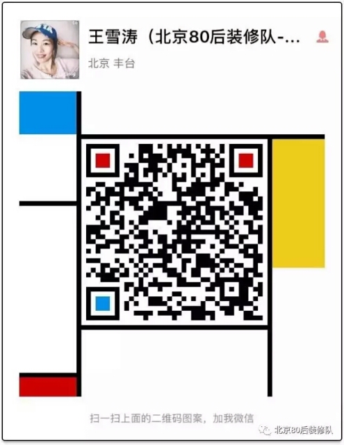 微信图片_20180717154051.jpg 微信图片_20180717154051.jpg