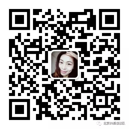 微信图片_20180717154101.jpg 微信图片_20180717154101.jpg