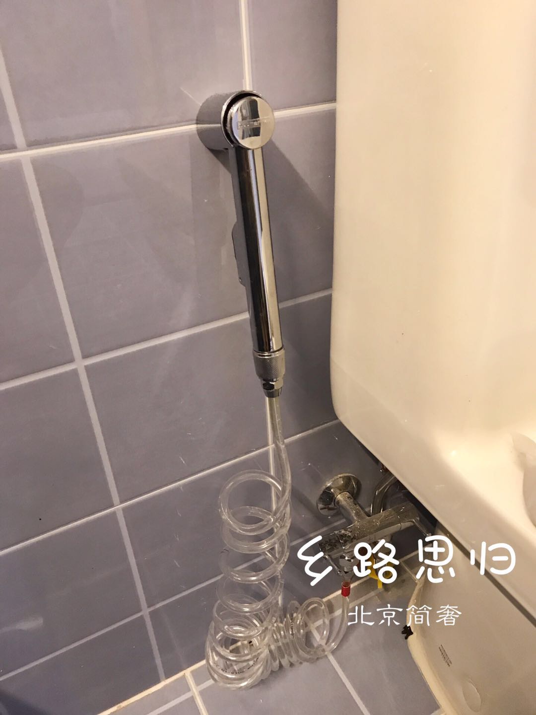 微信图片_20190116145437.jpg
