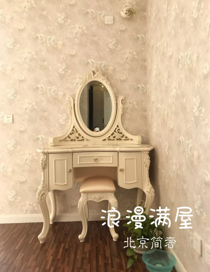 毕业照7.png