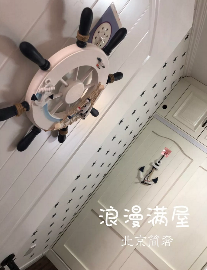 毕业照12.png