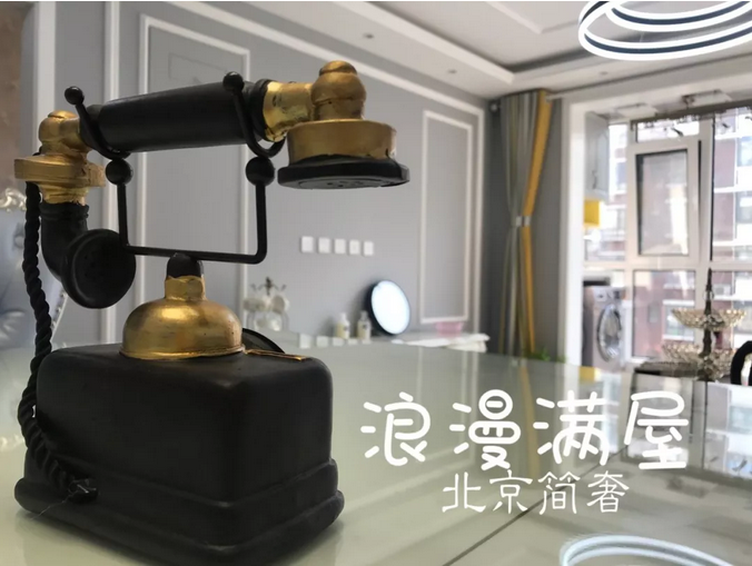 毕业照14.png