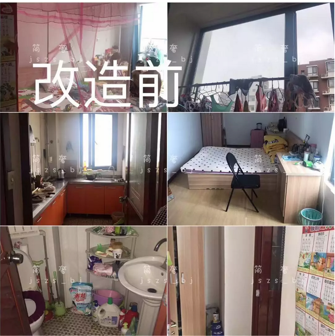 毕业照18.png
