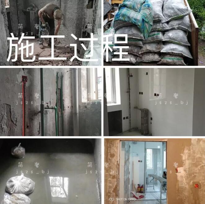 毕业照9.jpg 毕业照9.jpg